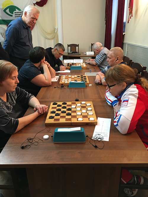 Командный Чемпионат России по русским шашкам 2019