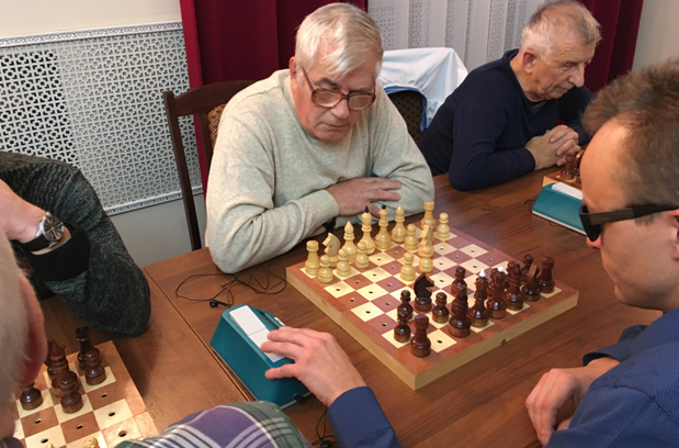 Чемпионат России по спорту слепых:  Шахматы – быстрая игра – командные соревнования  04-13 ноября 2019 года в Костроме
