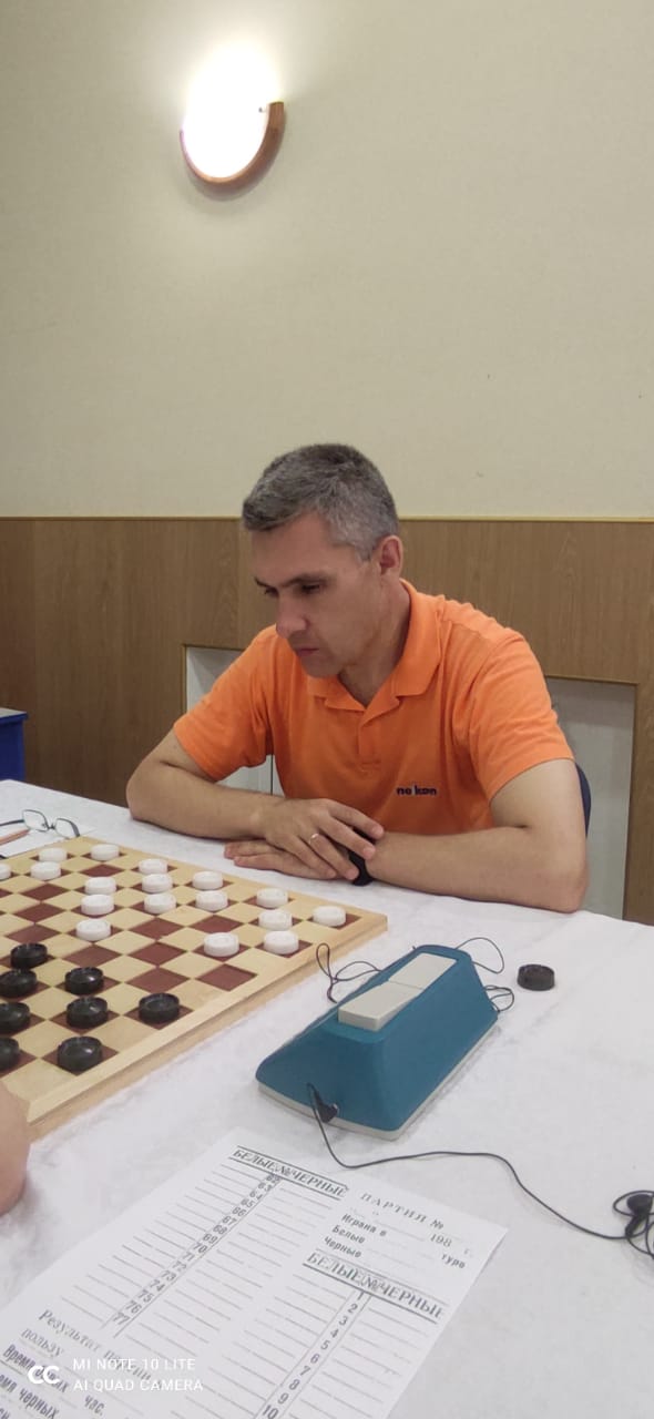 Дмитрий Андреев 1-е место